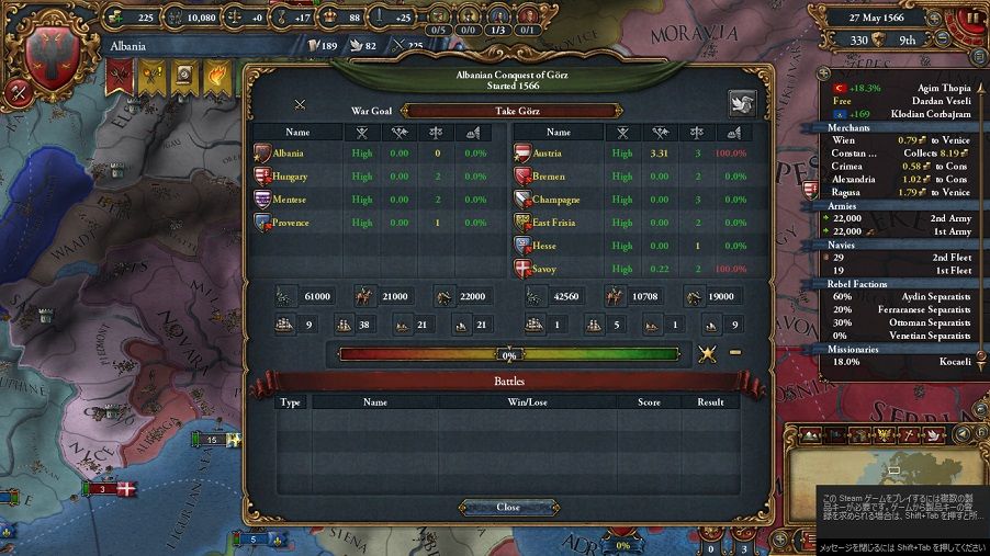 Albania53.jpg
