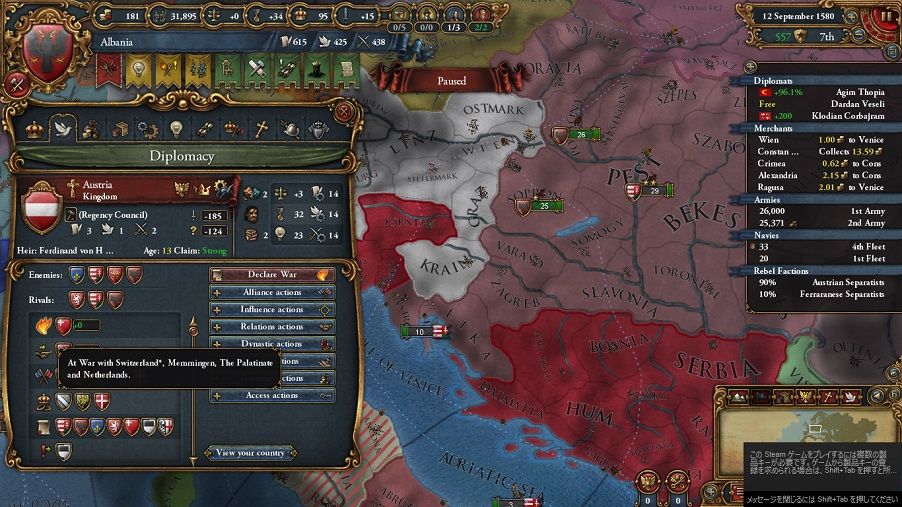Albania55.jpg
