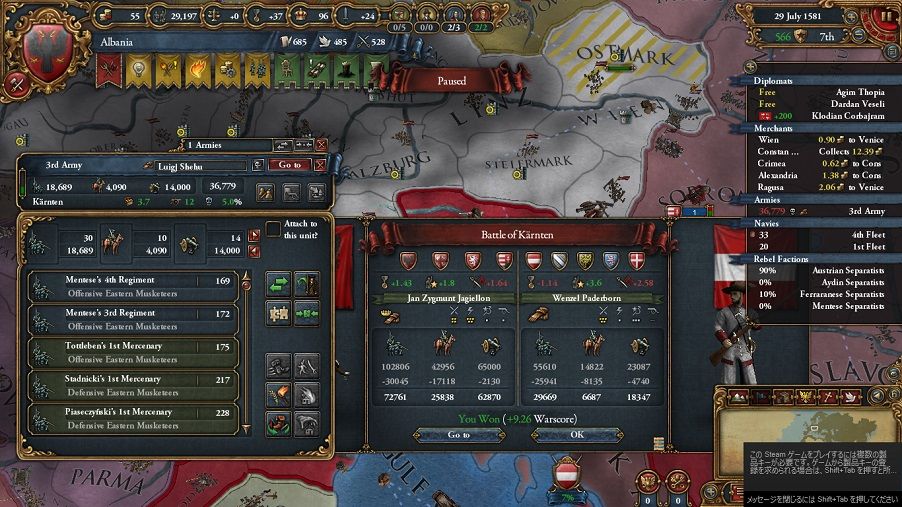 Albania57.jpg