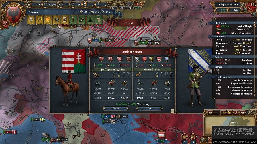 Albania58.jpg