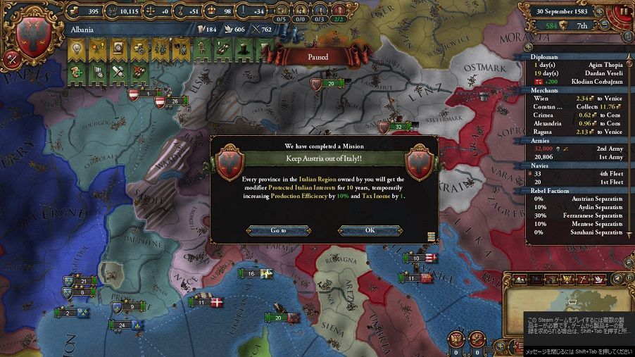 Albania60.jpg