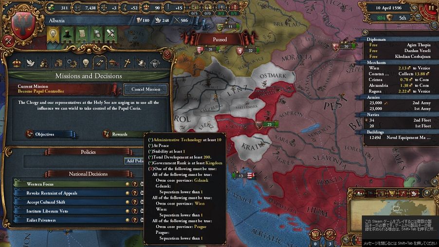 Albania61.jpg