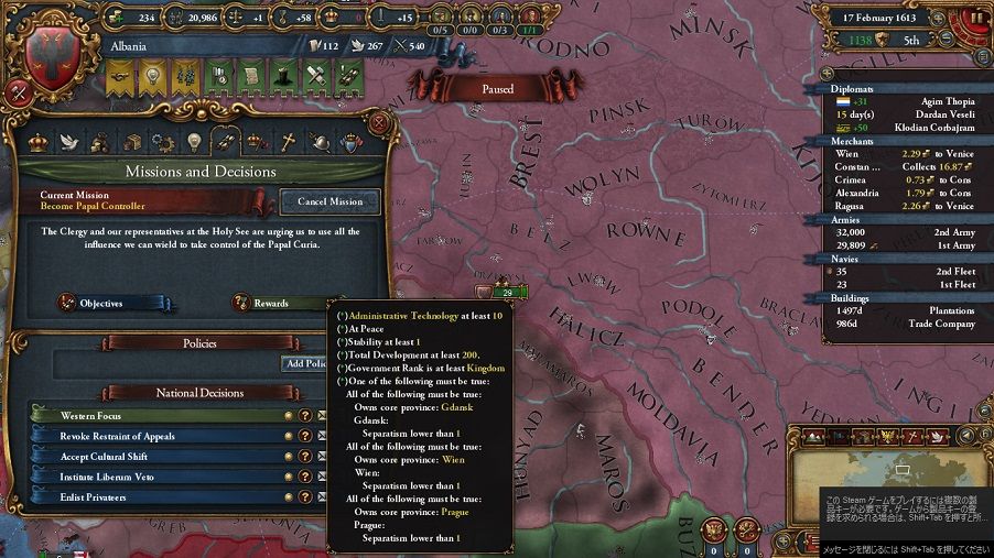Albania63.jpg