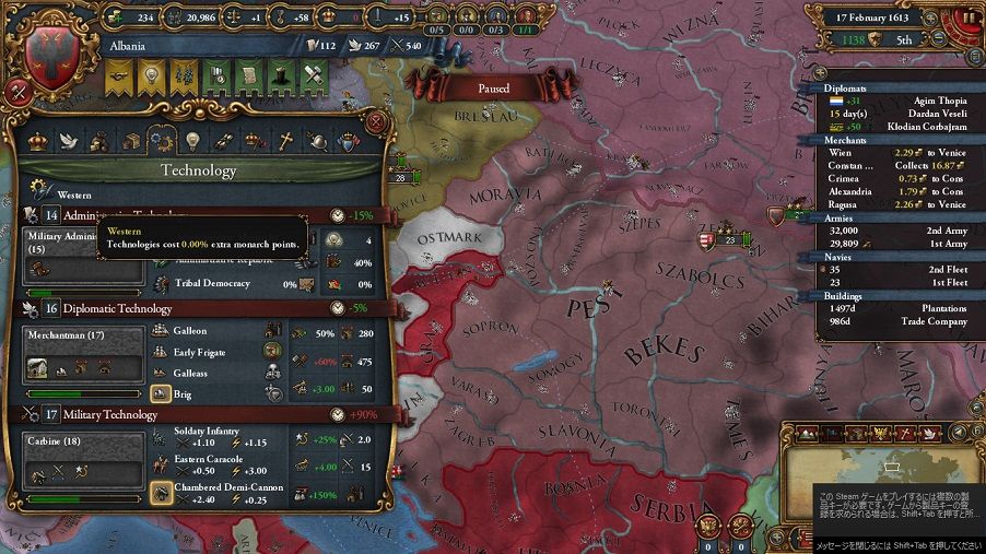 Albania64.jpg