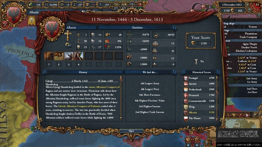 Albania65.jpg