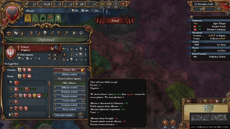 Albania04.jpg