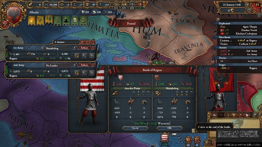 Albania08.jpg