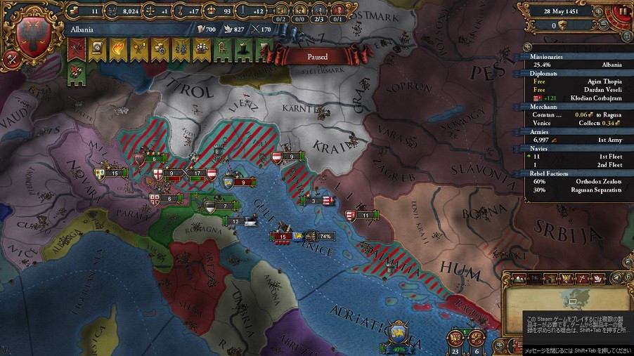 Albania10.jpg
