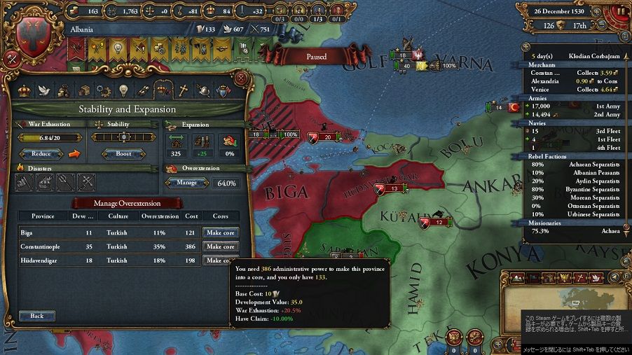 Albania41.jpg