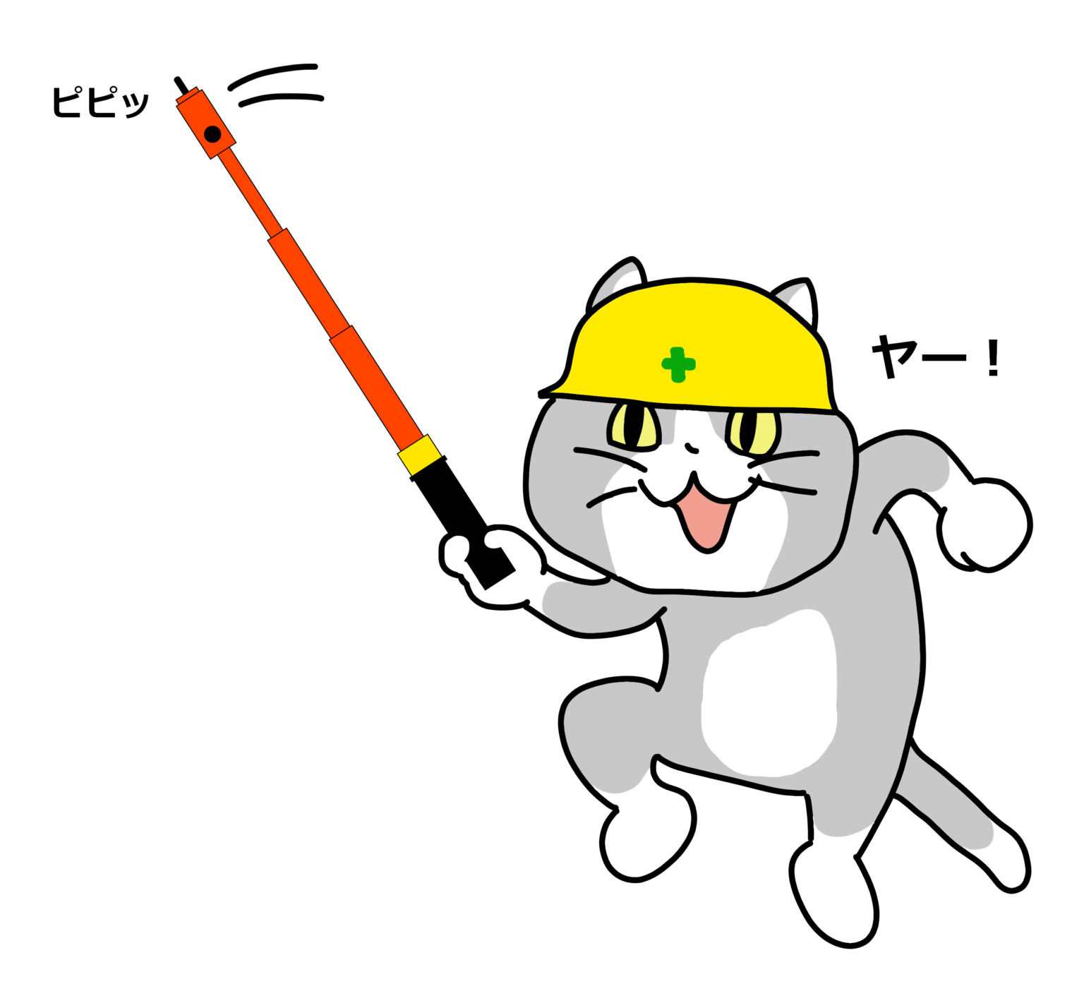 現場猫検電.png