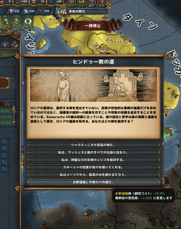 41これが要デス.png