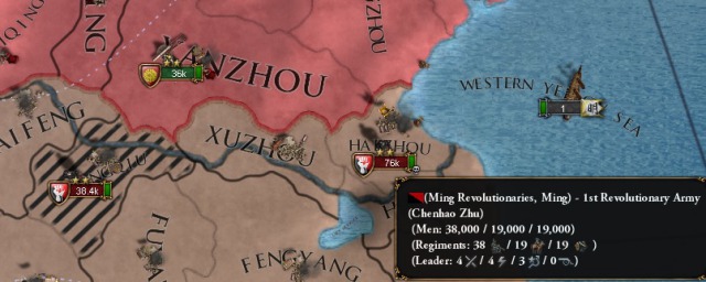 明革命.jpg