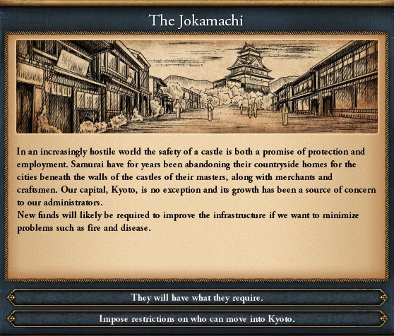 城下町.jpg