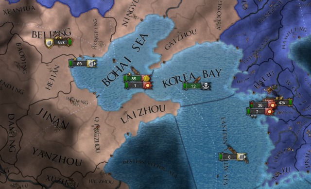 幕府海軍主力.jpg