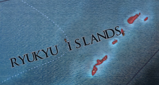 琉球併合.jpg