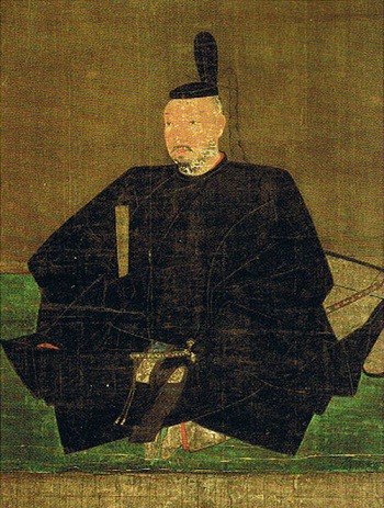 足利義輝.jpg