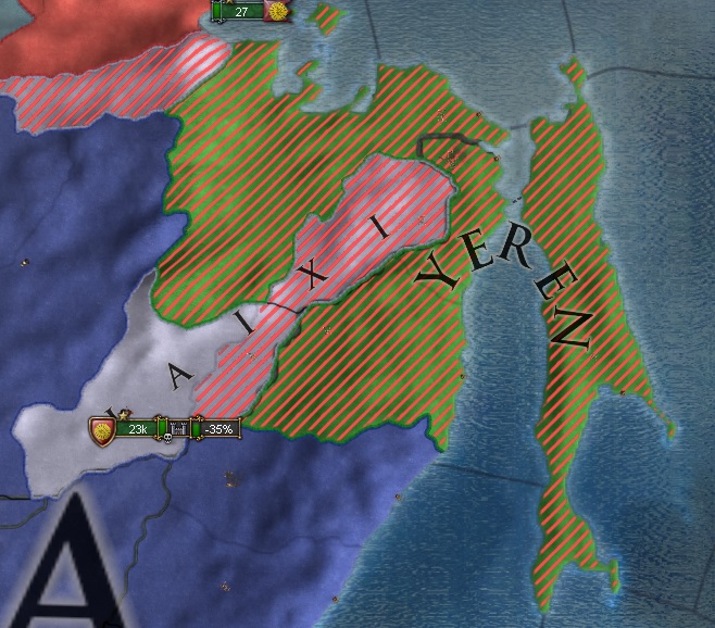 蹂躙.jpg