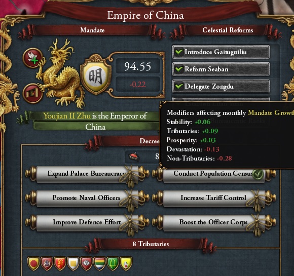 崩壊再び.jpg