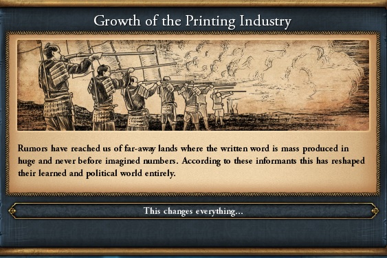 活版印刷.jpg