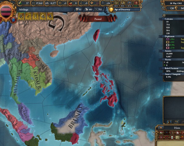 カリマンタン南部入植開始.jpg