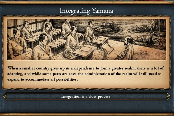 山名外交併合.jpg