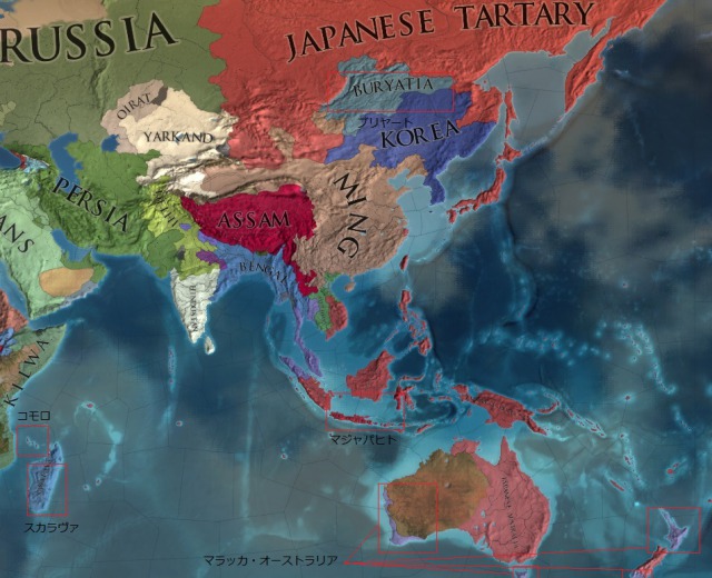 アジア情勢（１６９６年）.jpg