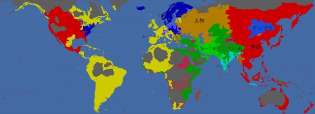 世界地図（宗教）.jpg