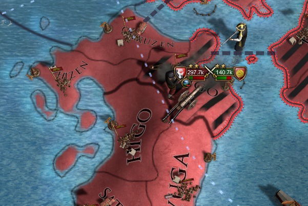 豊後の決戦.jpg