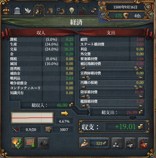 2-1.jpg