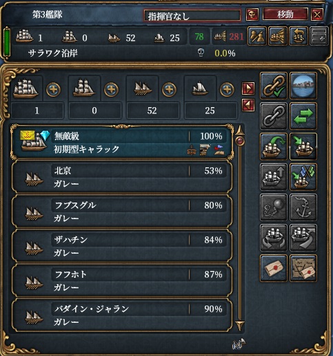 2-11.jpg