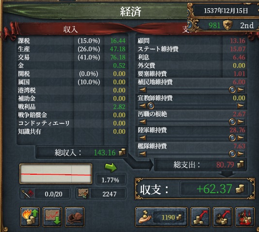 2-16.jpg