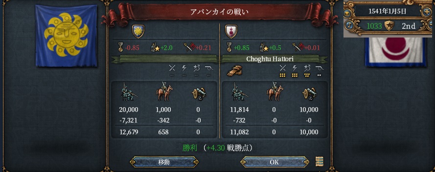 2-19.jpg