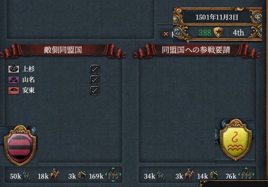 2-2.jpg
