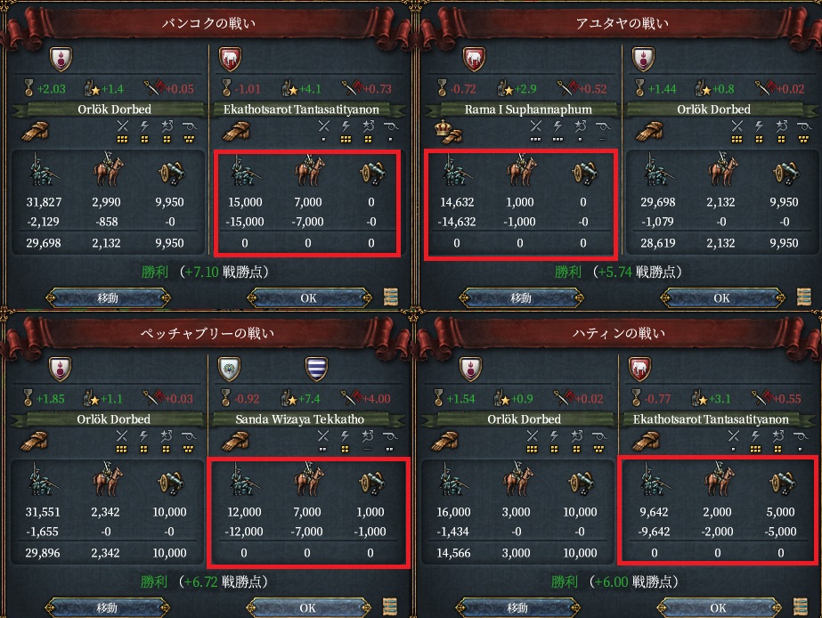 2-21.jpg