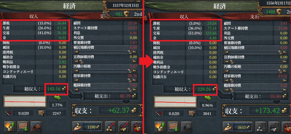 2-24.jpg