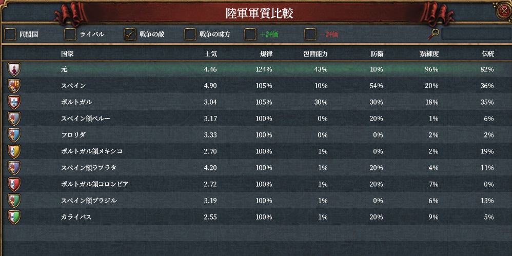2-27.jpg