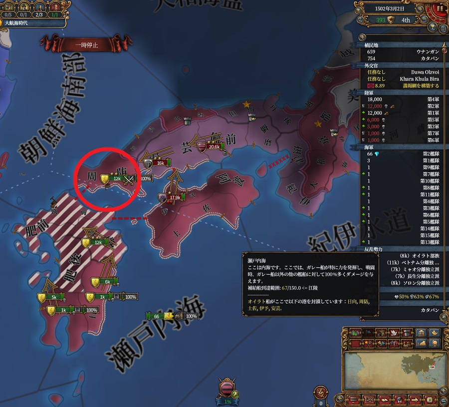 2-3.jpg