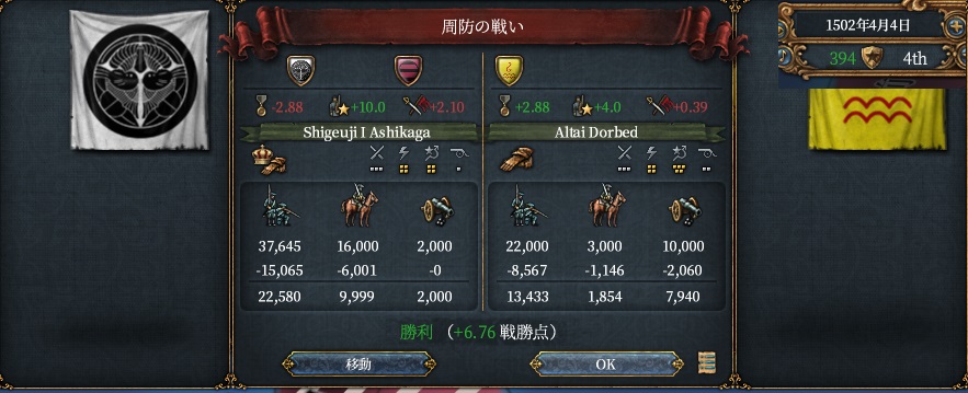 2-4.jpg