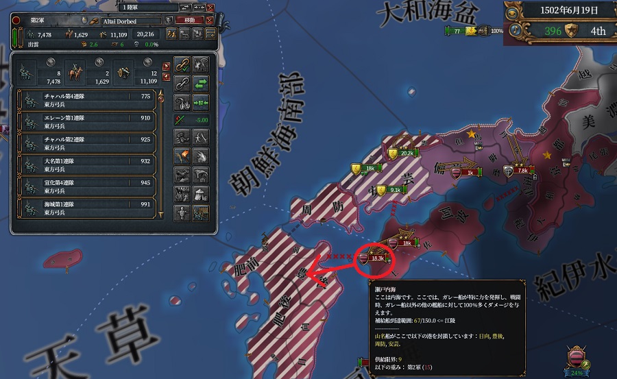 2-5.jpg