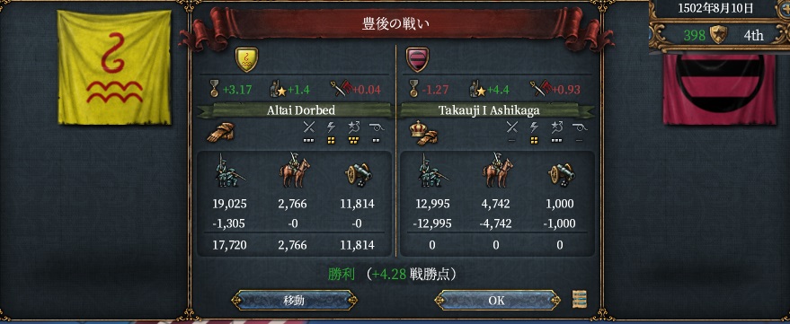 2-6.jpg