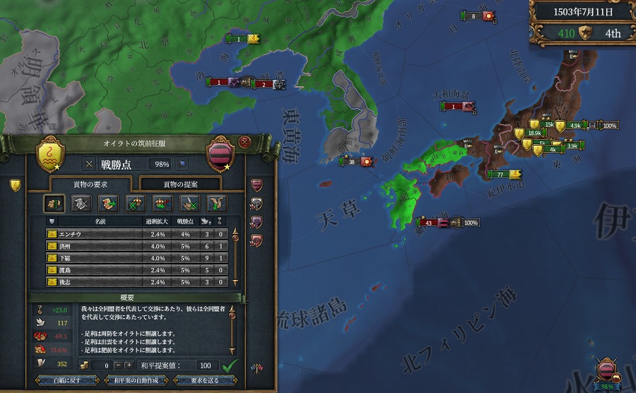 2-7.jpg