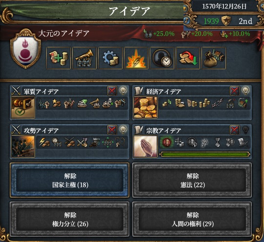 3-16.jpg