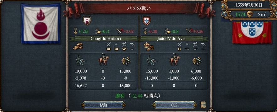 3-2.jpg