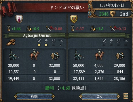 3-23.jpg