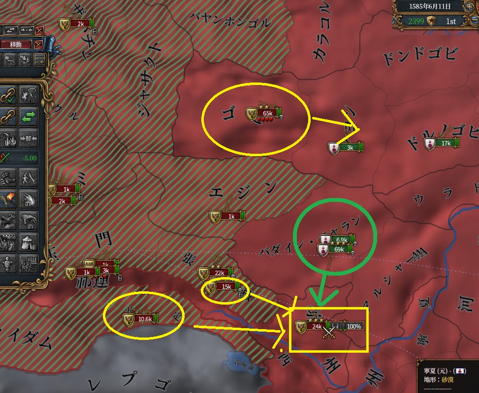 3-27.jpg