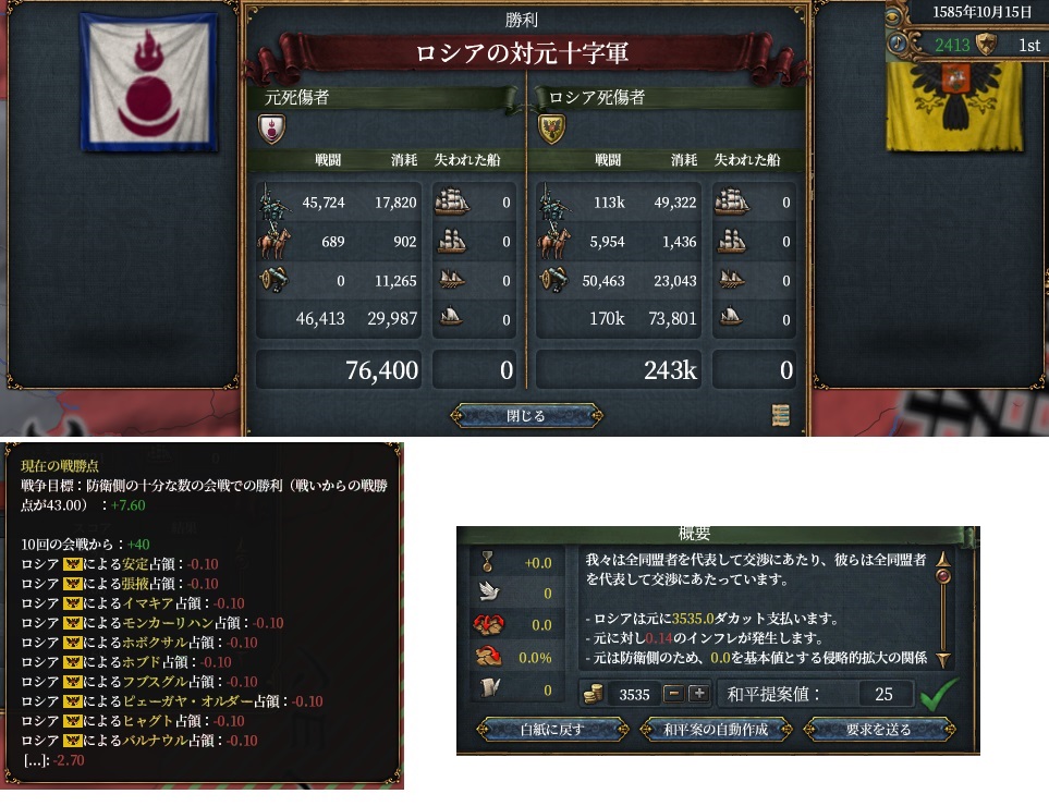 3-29.jpg