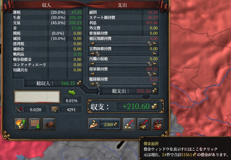 3-33.jpg