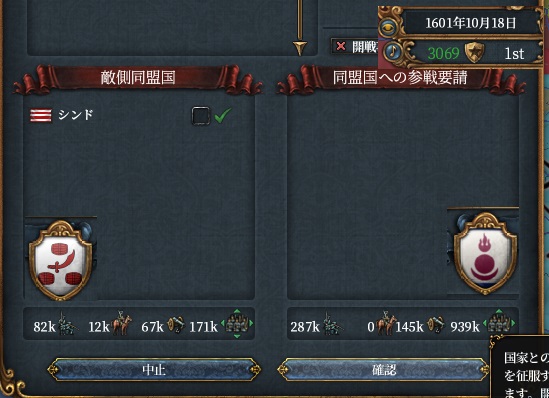 3-36.jpg