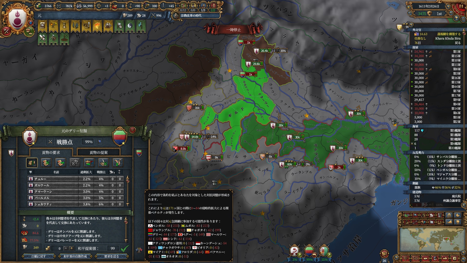 3-42.jpg