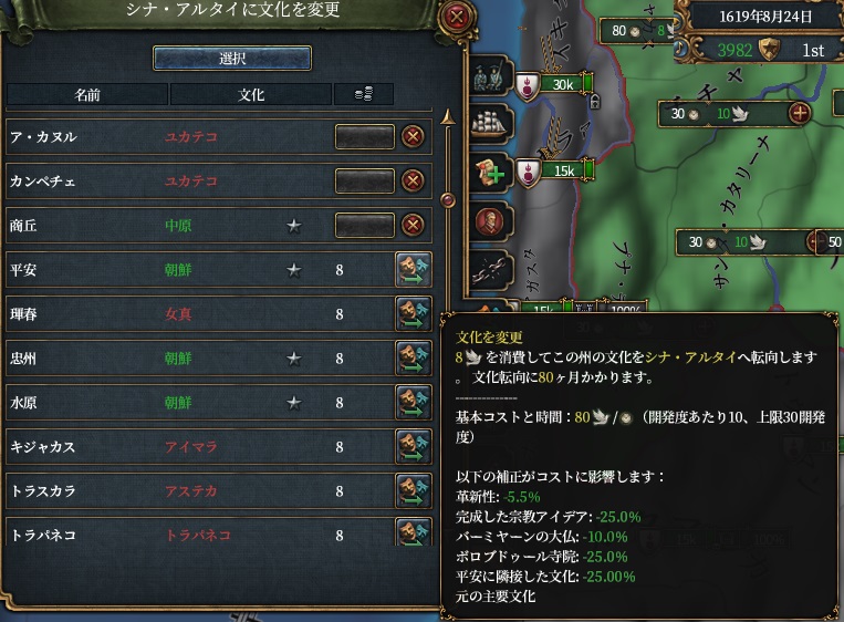 3-49.jpg